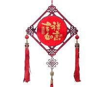 HUFFA Bobblehead di Capodanno 2026 Dio della ricchezza - Ciondolo Decorativo a Forma di Zucca in Stile Cinese for la Decorazione dell'ingresso del Festival di Primavera(Auspiciousandwish)