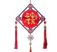 HUFFA Bobblehead di Capodanno 2026 Dio della ricchezza - Ciondolo Decorativo a Forma di Zucca in Stile Cinese for la Decorazione dell'ingresso del Festival di Primavera(Peaceandjoywooden)