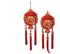 HUFFA Ciondolo Decorativo for L'Anno del Cavallo 2026 - Decorazione murale for l'ingresso di Capodanno e Adesivo con Il Personaggio Fu della Festa di Primavera for la Porta d'ingresso(Color14)