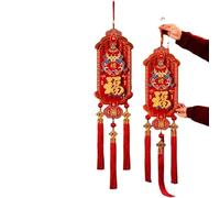 HUFFA Ciondolo Decorativo for L'Anno del Cavallo 2026 - Decorazione murale for l'ingresso di Capodanno e Adesivo con Il Personaggio Fu della Festa di Primavera for la Porta d'ingresso(Color15)