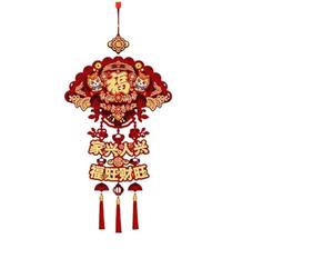 HUFFA Ciondolo del Dio della Ricchezza for Il Capodanno 2026 - Decorazione da Appendere for Il Soggiorno, benedizioni della prosperità dell'anno del Cavallo(Color10)