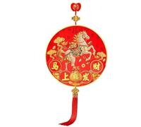 HUFFA Ciondolo dell'anno del Cavallo 2026 - Ornamento con Il Carattere Fu del Capodanno Cinese for la Decorazione della casa(Color1)