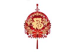 HUFFA Ciondolo for L'Anno del Cavallo 2026 - Decorazione for la casa del Capodanno Cinese, Ornamento con Carattere Fu for la Porta d'ingresso(Color12)