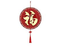 HUFFA Decorazione da Appendere alla Porta d'ingresso a Forma di Zucca, 30x30 cm - Ciondolo 2026 for la Felicità | Arte murale Festiva | Pittura Decorativa(Goodluck)