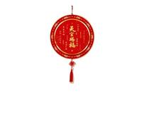 HUFFA Decorazione da Appendere alla Porta d'ingresso a Forma di Zucca, 30x30 cm - Ciondolo 2026 for la Felicità | Arte murale Festiva | Pittura Decorativa(Heavenlyofficial'sblessing)