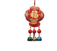 HUFFA Decorazioni for Il Capodanno dell'anno del Cavallo 2026 - Ciondolo Carillon a Vento con Leone del Festival di Primavera for Maniglie e benedizioni delle Porte(Fiveblessingscome)