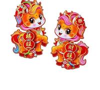 HUFFA Grandi Adesivi for Porte floccati 3D Anno del Cavallo 2026 - Decorazioni con Il Personaggio Fu della Festa di Primavera for Porte d'ingresso(Color12)