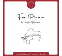 Hugh Benham For Piano By Hugh Benham (CD) Album