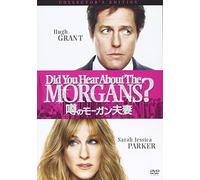 Hugh Grant - Did You Hear About The Morgans? [Edizione: Giappone]