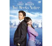 Hugh Grant - Two Weeks Notice [Edizione: Giappone]