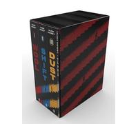 Hugh Howey The Silo Series Boxed Set (Tascabile) Silo