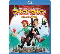 Hugh Jackman - Flushed Away [Edizione: Giappone]