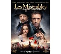 Hugh Jackman - Les Miserables [Edizione: Giappone]