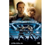 Hugh Jackman - Real Steel [Edizione: Giappone]