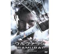 Hugh Jackman - The Wolverine [Edizione: Giappone]