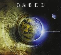 Hughes De Courson - Babel-Best of (2CD) [Import]