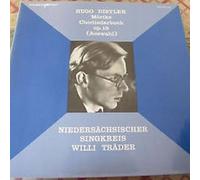 Hugo Distler - Hugo Distler - Mörike-Chorliederbuch Op. 19 - Musicaphon - BM 30 Sl 1333