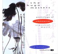 Hugo Masters:Anth.Of Chin. III / Various - AA.VV. (Audio Cd)