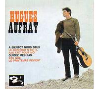 hugues aufray - hugues aufray et son skiffle group