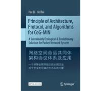 Hui Li He Bai Principle of Architecture, Protocol, and Algori (Copertina rigida)