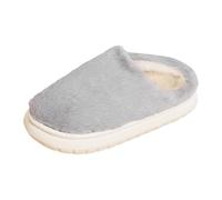 Huihong Pantofole Pelose Donna Invernali Morbide Antiscivolo Peluche Comode Calde Ciabatte Uomo Inverno Felpate Eleganti Taglie Forti Casuale Interno Casa Divertenti Animal Ragazza Scarpe (Grey, 39)