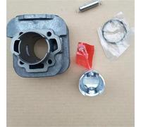 HUILA KIT CILINDRO ET950 45mm for GENERATORE ET-1 ET650 LG950 LG650 1E45F 63CC 900W CILINDRO ANELLI PISTONE CLIP PERNO ASSEMBLAGGIO(Cylinder Kit)