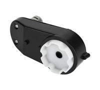 HUIOP per Macchinine, Motore Elettrico 6V 18000 Giri/min, 12V 12000 Giri/min, 12V 16000 Giri/min o 12V 20000 Giri/min, Ingranaggio Centrale in Metallo Resistente al Rumore Resistente (12V16000