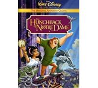 `HULCE,TOM` HUNCHBACK OF NOTRE DAME / (WS) DVD NUOVO