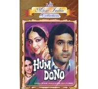 Hum Dono (Rajesh Khanna)