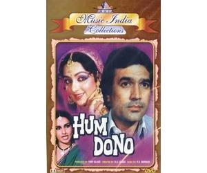 Hum Dono (Rajesh Khanna)