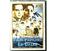 Hum Panchhi Ek Dalke - Romi , Satish Vyas - Nuovo Eros Bollywood DVD