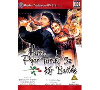 Hum Pyar Tum Hi Se Kar Baithe - Jugal Hansraj, Tina Raana - Nuovo Bollywood DVD