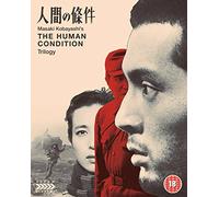 Human Condition Trilogy [Limited Edition] (6 Blu-Ray) [Edizione: Regno Unito] [Edizione: Regno Unito]