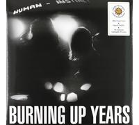 Human Instinct - Burning Up Years