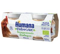 Humana Omogeneizzato Pollo Biologico 2 Pezzi 80 G