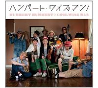 HUMBERT HUMBERT / COOL WISE MAN - Humbertwiseman