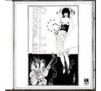 Humble Pie - Humble Pie