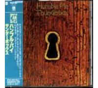 Humble Pie - Thunderbox (japon) (French Import) by Humble Pie (1999-11-08)
