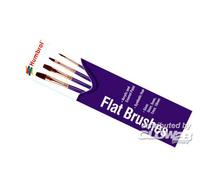 Humbrol Piatto Spazzole Flach-Pinsel-Set Pennello di Scopo Tutte Acrilico Smalto