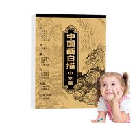 Humdcdy Cinese Disegno Pittura Copia Album, Cartella Di Lavoro Di Carta per Copiare | Cina Scrittura Pratica Copybook per Casa Scuola Dorm Aula Studio