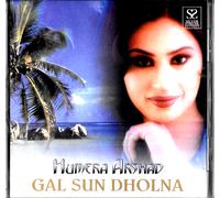 Humera Arshad - Gal Sun Dholna - Nuove Canzoni Pakistane CD