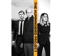 Hummingbird Project - Hummingbird Project