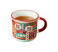 HUMOCHUSON Tazza Caffe Tazza In Ceramica Cinese Da 350 Ml, Stile Hong Kong, Souvenir Per Coppie, Adatta Per Armadietto Di Disinfezione, Lavastoviglie E Forno.