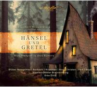 Humperdinck / Dinic Humperdinck: Hänsel und Gretel (Auszüge) (CD)