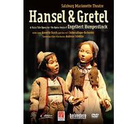 Humperdinck: Hänsel und Gretel (DVD)