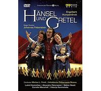 Music Dvd Engelbert Humperdinck - Hansel & Gretel