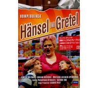 Humperdingck: Hansel & Gretel