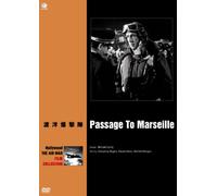 Humphrey Bogart - Passage To Marseille [Edizione: Giappone]