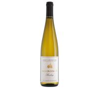 Hunawihr Grand Cru Rosacker Alsace AOC Riesling 2023 0,75 ℓ
