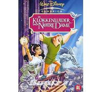 Hunchback of the Notre Dame (DVD)